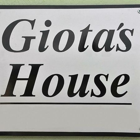 Giota'S House Apartment Kalambaka Exterior photo